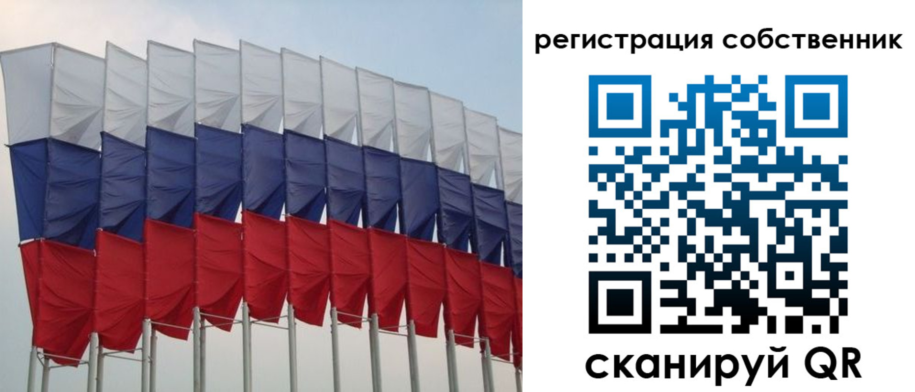 пропишу в квартире в Абинске
